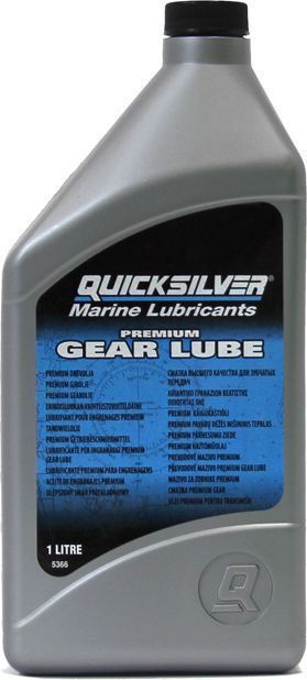 Масло редукторное Premium Gear Lube (1л) 92-858058QB1 фото