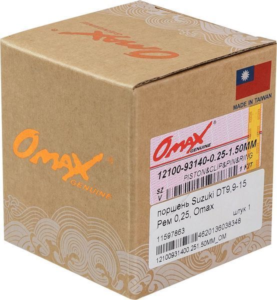 Поршень Suzuki DT9,9-15 Рем 0,25, Omax 12100931400.251.50MM_OM фото