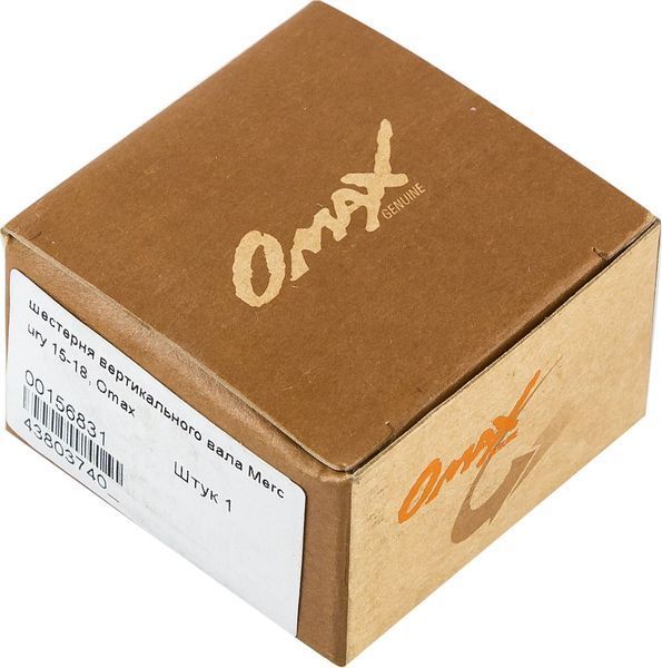 Шестерня редуктора Mercury/Tohatsu 9.9-18, піньйон (B), Omax 43803740_OM фото