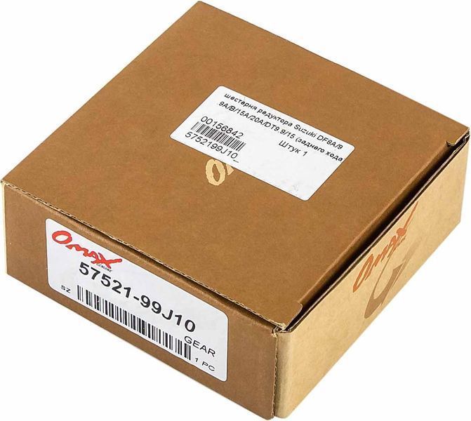 Шестерня редуктора Suzuki DF8A/9.9A/B/15A/20A/DT9.9/15 (заднего хода), Omax 5752199J10_OM фото