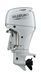 Мотор лодочный Suzuki DF90ATL, белый DF90ATL_white фото 7