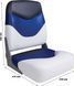 Кресло складное мягкое Premium High Back Boat Seat, белый/синий 75128WBC фото 3