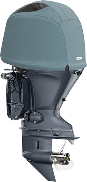 Чохол ходовий на капот Yamaha F115B, F130A (2014>) Y20V фото