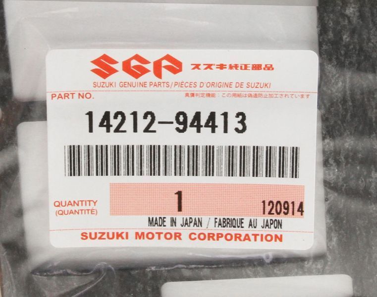 Прокладка глушителя Suzuki DT40 1421294413000 фото