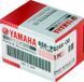 Фільтр паливний Yamaha F50-F115 змінний елемент (заміна 6D82456300), Omax 6D8WS24A00_OM фото 3