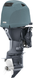 Чохол ходовий на капот Yamaha F50H, F60F, F70A (2010>) Y25V фото 1