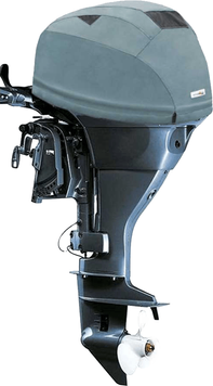 Чохол ходовий на капот Yamaha F25D (2010>) Y35V фото