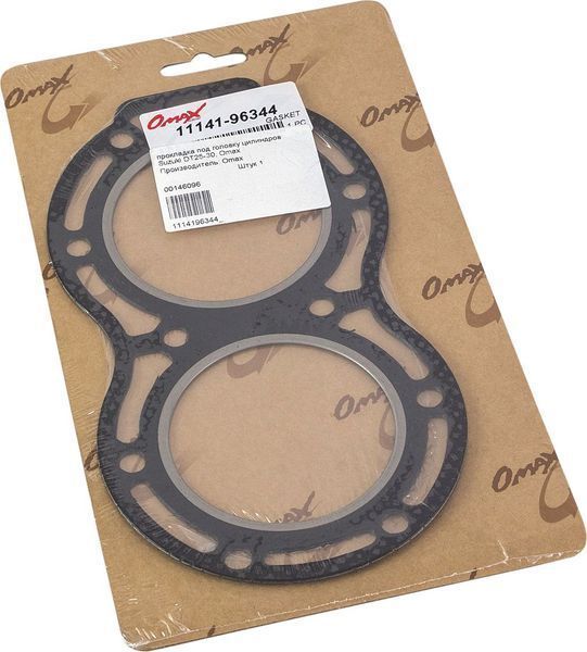 Прокладка под головку цилиндров Suzuki DT25-30 1114196344000 фото
