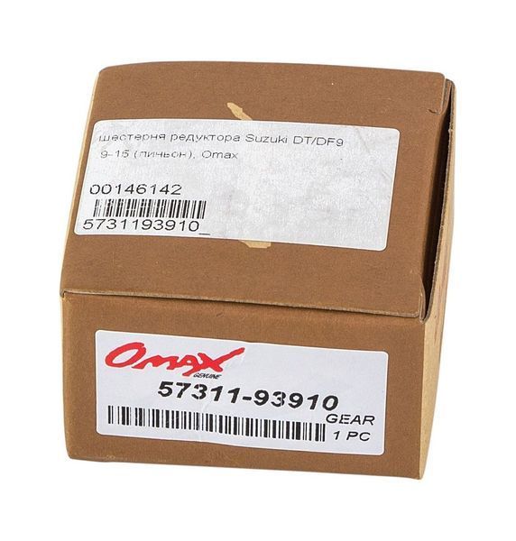 Шестерня редуктора Suzuki DT/DF9.9-15 (пиньон), Kacawa 5731193910_KW фото