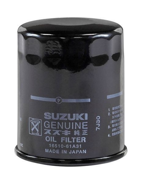 Фільтр масляний Suzuki DF70A-140A, Omax 1651061A31_OM фото