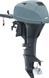 Чохол ходовий на капот Yamaha F15C, F20B (2007>) Y40V фото 1