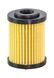 Фильтр топливный Yamaha F150-300 (6P3-24563-00) Omax 6P3WS24A01_OM фото