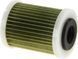 Фильтр топливный Yamaha F150-300 (6P3-24563-00) Omax 6P3WS24A01_OM фото 2