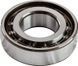 Підшипник 25x52х15, SKF 7205BECBP (504) 32600-621320-000 фото 1