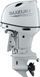 Мотор лодочный Suzuki DF140BTL CAN, белый DF140BTL_CAN_White фото 15