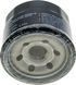 Фильтр масляный Suzuki DF25-70/DF40A/50A/60A, Omax 1651087J00_OM фото 4