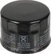 Фильтр масляный Suzuki DF25-70/DF40A/50A/60A, Omax 1651087J00_OM фото 5