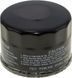 Фильтр масляный Suzuki DF25-70/DF40A/50A/60A, Omax 1651087J00_OM фото 3