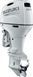 Мотор лодочный Suzuki DF175ATX, белый DF175ATX_white фото 1