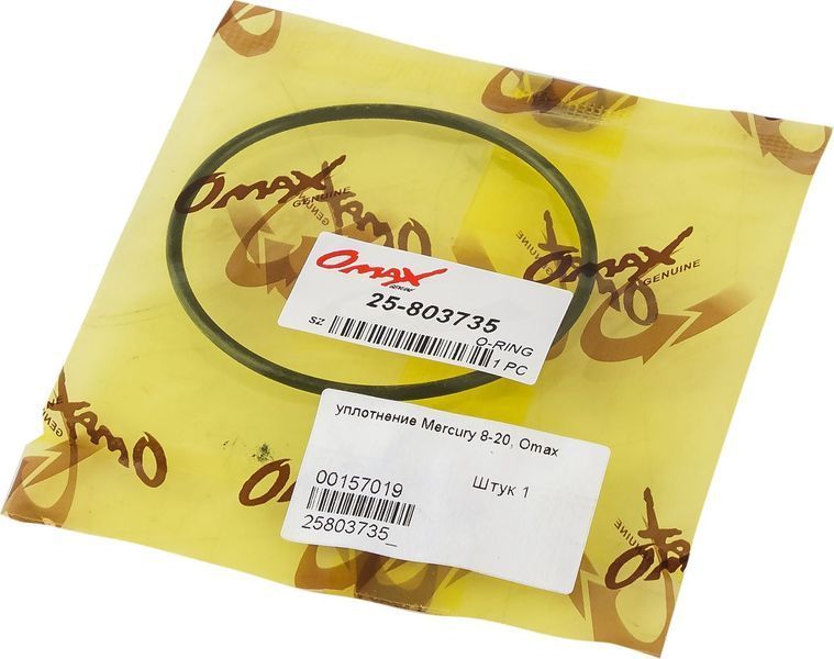 Ущільнення Mercury/Tohatsu 8-20, Omax 25803735_OM фото