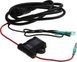 Кабель питания NMEA2000 SMIS Suzuki+T-коннектор 3666388L00000 фото 1