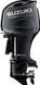 Мотор лодочный Suzuki DF200ATX CAN DF200ATX_CAN фото 15
