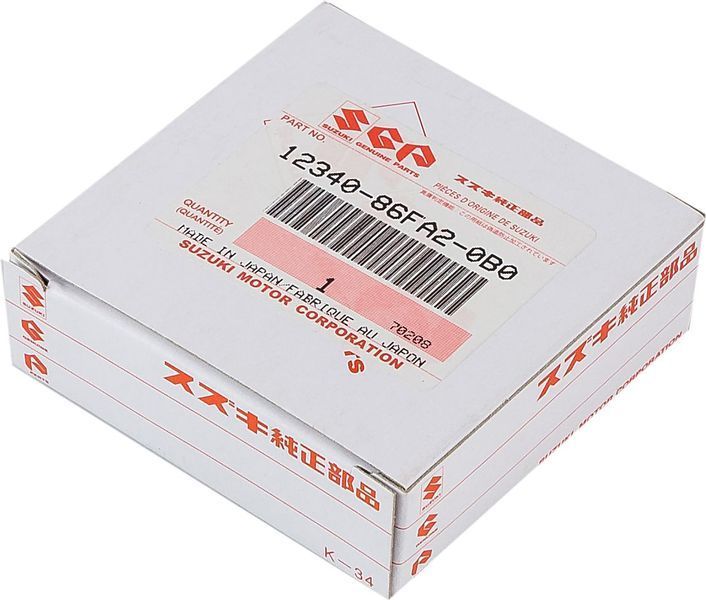 Вкладыш коренной Suzuki DF200T/225T/250T, (STD) черный 1234086FA20B0 фото
