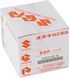 Катушка зажигания Suzuki DF9.9-15/DT40, Omax 3341094400_OM фото 4