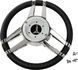 Рульове колесо Isotta POLARIS 350 мм 1117-5-NM-ST фото 2