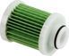 Фильтр топливный Suzuki DF100A/115A/140A/150A/175A/200A (сменный элемент) 1541292J00000 фото
