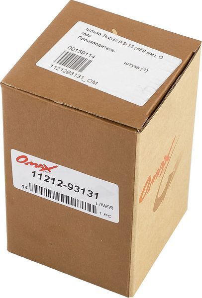 Гильза Suzuki 9.9-15 (d59 мм), Omax 1121293131_OM фото