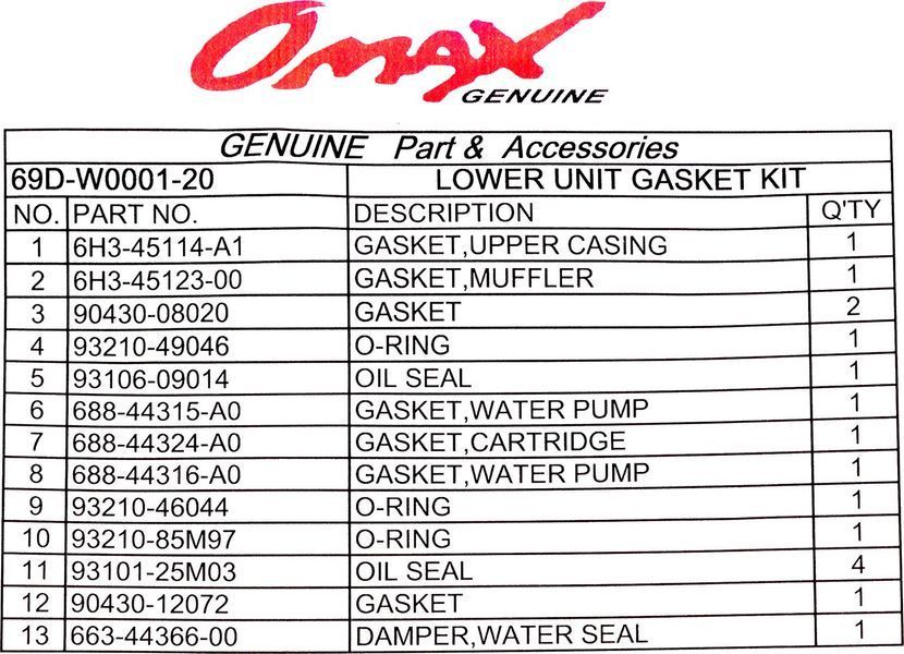 Ремкомплект редуктора Yamaha E60, Omax 69DW000120_OM фото