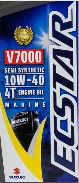 Масло ECSTAR Suzuki Marine V7000 4T SAE 10W40, полусинтетика, бочка 200л. 9900026310200 фото