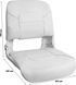 Кресло пластмассовое складное с подложкой All Weather High Back Seat, белое 75140W фото 4