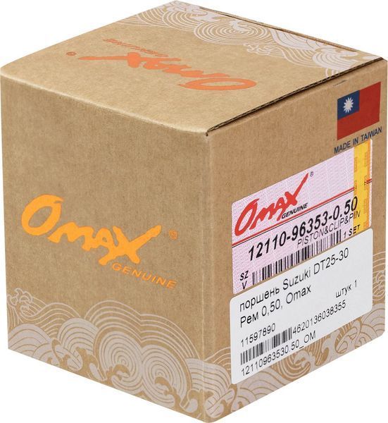 Поршень Suzuki DT25-30 Рем 0,50, Omax 12110963530.50_OM фото
