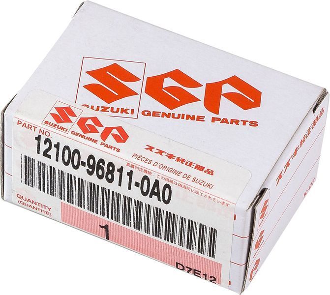 Вкладиш шатунний Suzuki DF150-175 зелений 12100968110A0 фото