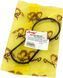 Уплотнение под проставку редуктора Suzuki DT40/DF40A-60A, Omax 5512288L00_OM фото 2
