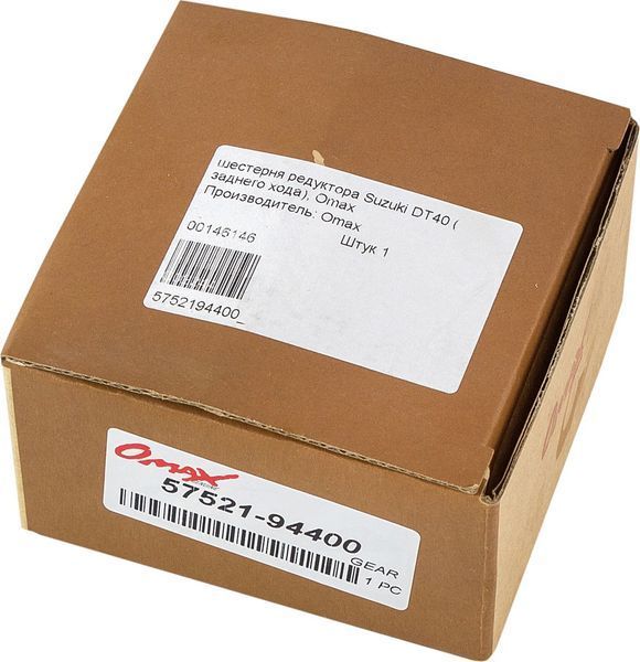 Шестерня редуктора Suzuki DT40 (заднього ходу), Omax 5752194400_OM фото