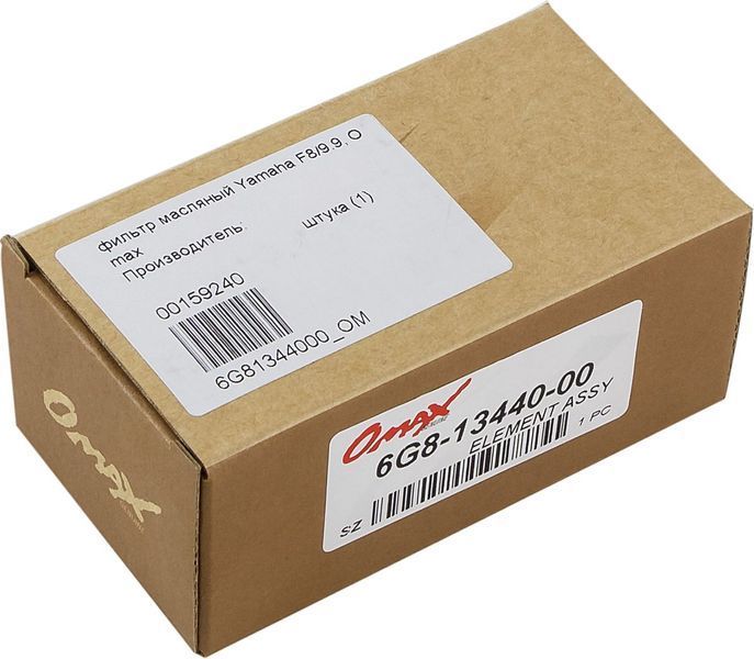 Фильтр масляный Yamaha F8/9.9, Omax 6G81344000_OM фото