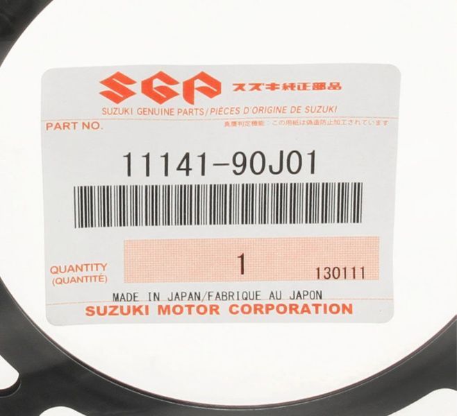 Прокладка под головку цилиндров Suzuki DF90T-115T 1114190J01000 фото