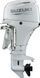 Мотор лодочный Suzuki DF60ATL, белый DF60ATL_white фото 6
