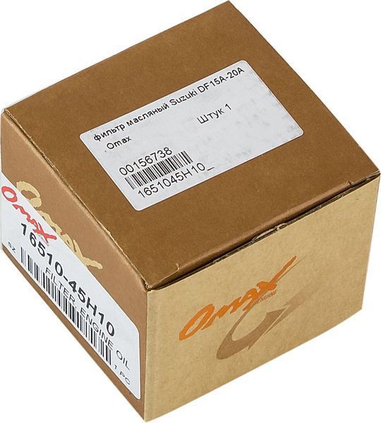 Фильтр масляный Suzuki DF9.9B; DF15A-20A, Omax 1651045H10_OM фото