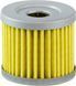 Фильтр масляный Suzuki DF9.9B; DF15A-20A, Omax 1651045H10_OM фото 1