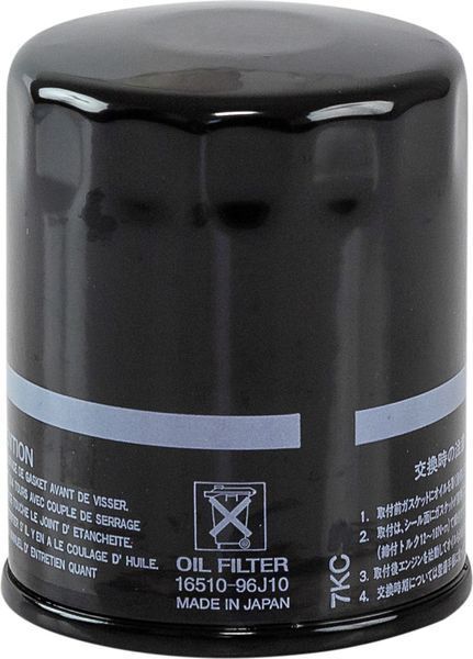 Фильтр масляный Suzuki DF150-300A, Omax 1651096J00_OM фото