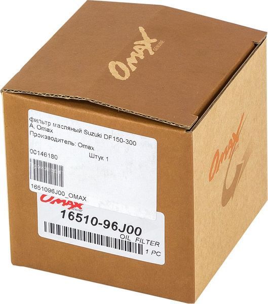 Фильтр масляный Suzuki DF150-300A, Omax 1651096J00_OM фото